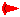 次のパイロンへ